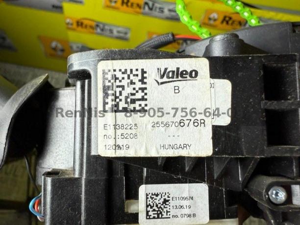 Рено Сандеро 2019 new подрулевой переключатель 255670676R