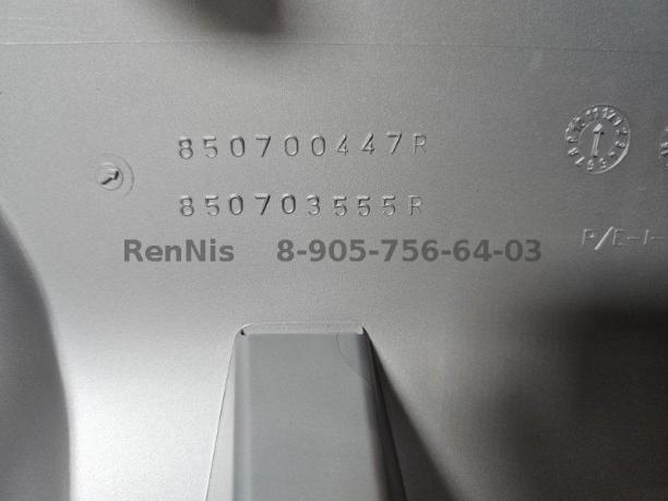 Рено Сандеро 2 SW 2014 накладка заднего бампера 850707439R