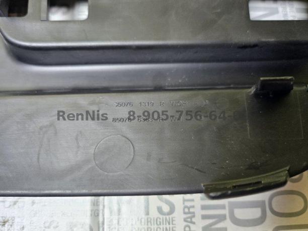 Рено Сандеро 2 SW 2014 накладка заднего бампера 850766363R