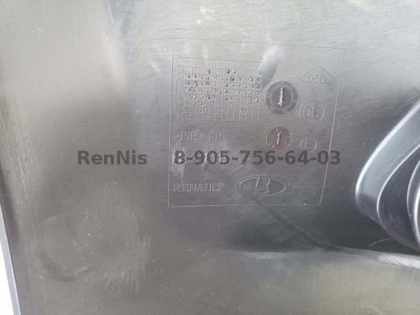 Рено Сандеро 2 2015 бампер передний новый оригинал 620228143R
