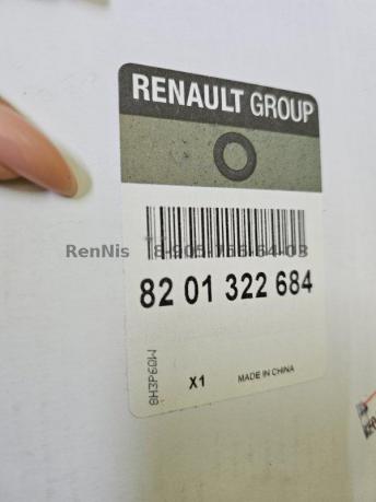 Рено Логан 2015г парктроник (комплект под 8201322684
