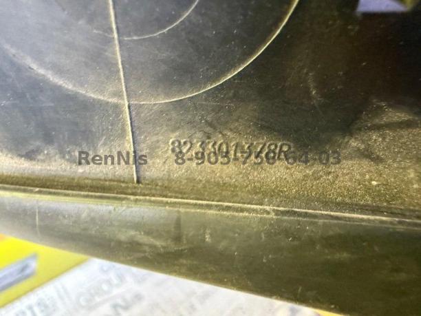 Рено Логан 2 уплотнитель стекла двери задний 823301378R
