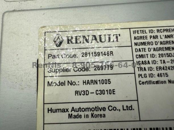 Рено Логан 2 магнитола оригинал 281159146R NoБ1347 281159146R
