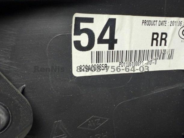 Рено Латитьюд обшивка двери задняя правая оригинал 829A00385R