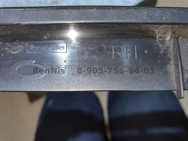  Рено Латитюд накладка центральной консоли правая 969305370R