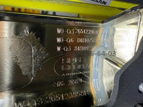 Ниссан Террано 3 D10 накладка крышки багажника 848102880R