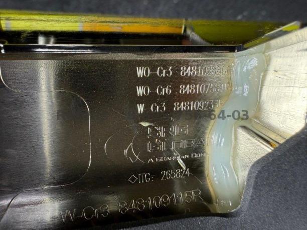 Ниссан Террано 3 D10 накладка крышки багажника 848102880R