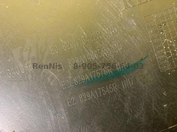 Ниссан Террано 3 D10 обшивка двери задняя левая 829A17545R
