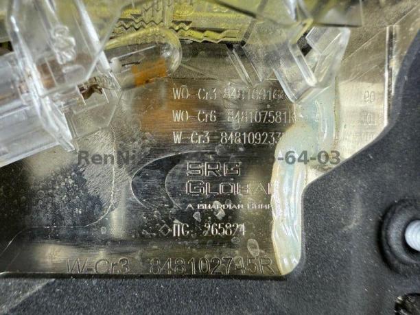 Ниссан Террано 3 D10 накладка крышки багажника 848102880R