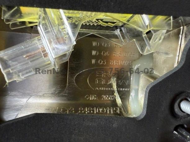 Ниссан Террано 3 D10 накладка крышки багажника 848102880R
