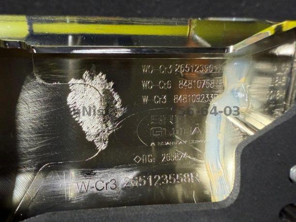 Ниссан Террано 3 D10 накладка крышки багажника 848102880R
