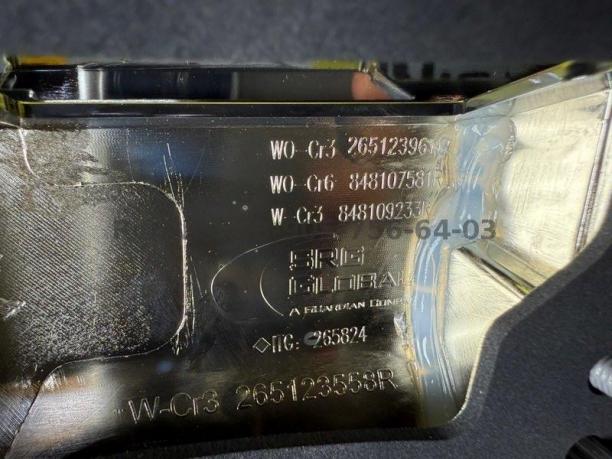 Ниссан Террано 3 D10 накладка крышки багажника 848102880R