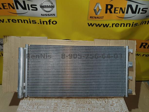 Ниссан Террано 3 D10 радиатор кондиционера 1.5D 