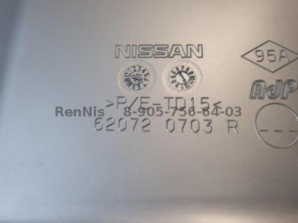 Ниссан Террано 3 D10 накладка переднего бампера 6266000Q0A