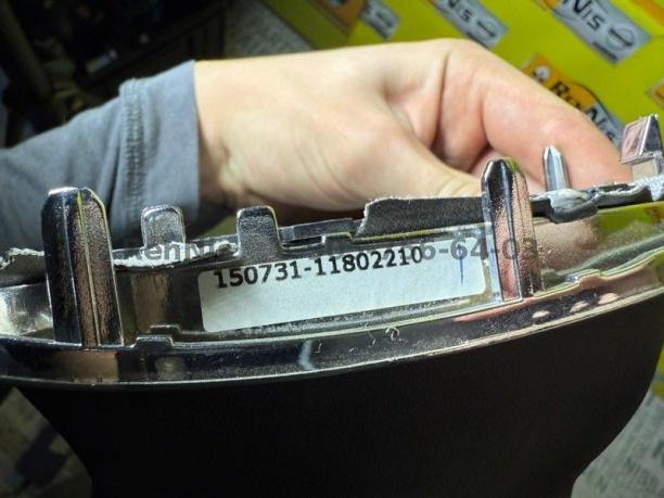Рено чехол рычага переключения передач оригинал 987654321R