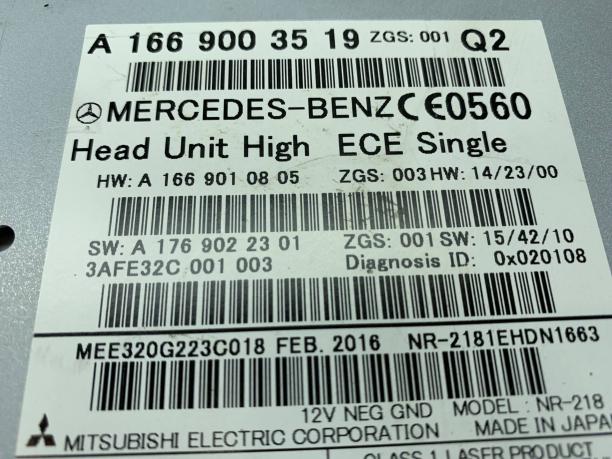 Блок управления Mercedes W166 ML/GLE6\ a1669003519