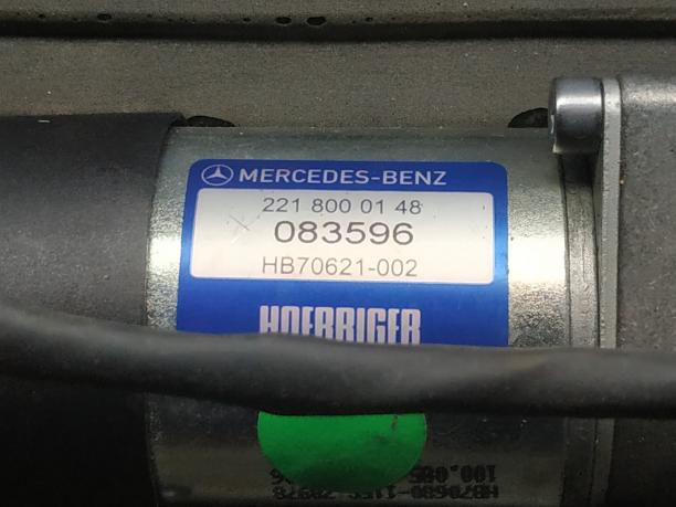 Насос багажника Mercedes w221 S 221 механизм a2218000148