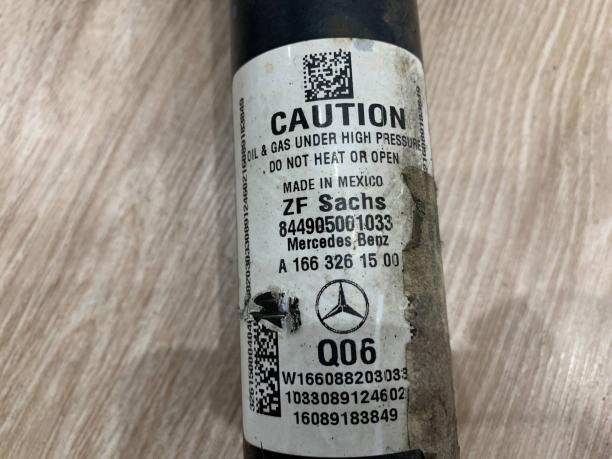 Подвеска пружинная Mercedes W166 GLE 166 a1663211704