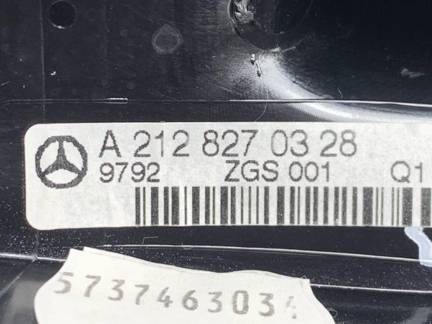 Накладка антенны Mercedes W212 E 212 a2128270328