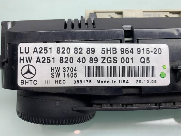 Блок климата Mercedes W164 a2519000501