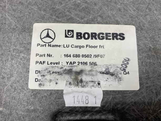 Пол багажника Mercedes X164 GL 164 a1646800502