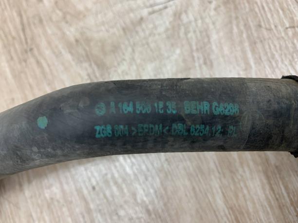 Патрубок системы охлаждения Mercedes W164 ML 164 a1645061535