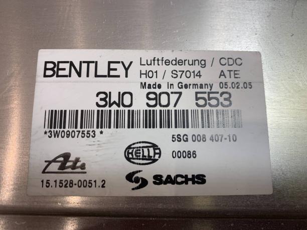 Блок управления подвески Bentley Continental GT 3W0907553