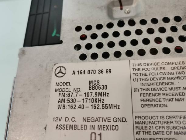 Команд голова Mercedes w164 X164 GL ML 164 дефект a1648703689