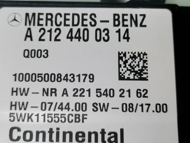 Блок управления топливным насосом Mercedes W221 S a2124400314