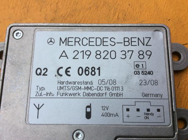 Антенный усилитель Mercedes w221 W216 S CL 221 216 a2198203789