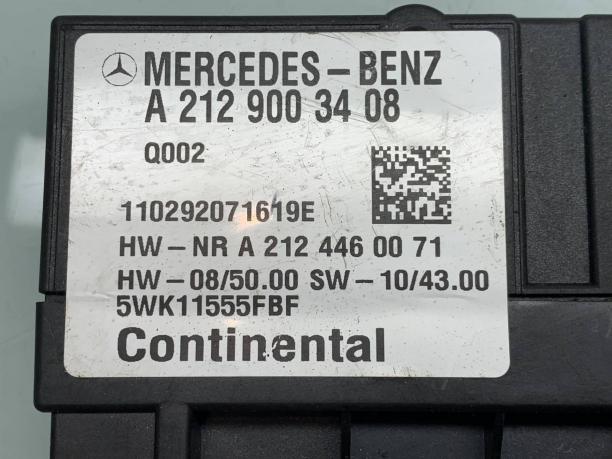 Блок топливного насоса Mercedes W212 E 212 a2129003408