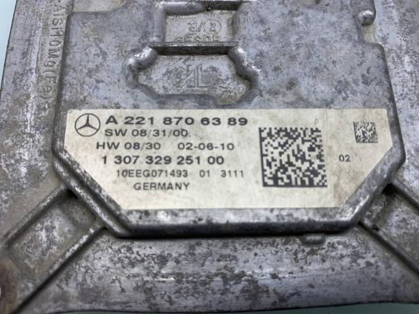 Блок розжига фары Mercedes W221 S 221 рестайлинг a2218706389