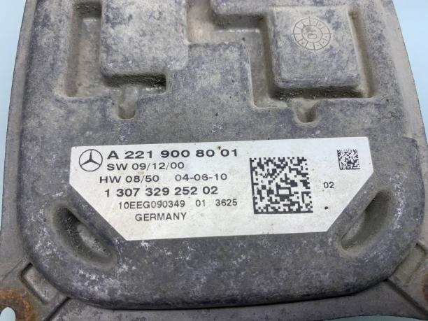 Блок розжига фар Mercedes W221 S 221 рестайлинг a2219008001