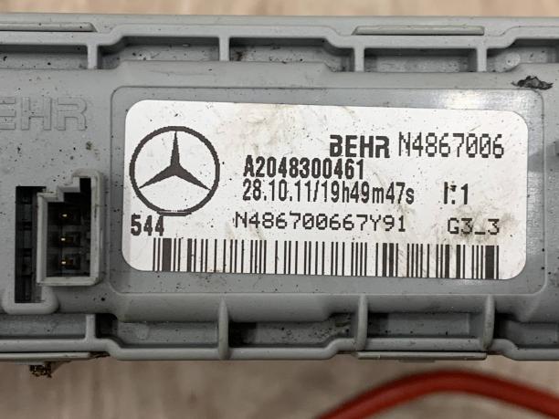 Дополнительный подогреватель печки Mercedes W212 E a2048300461