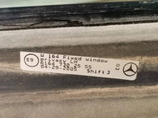 Форточка задней левой двери Mercedes W164 ML 164 a1647302555