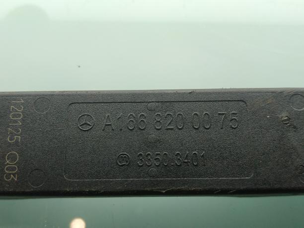 Антенна Mercedes W221 S 221 a1668200075