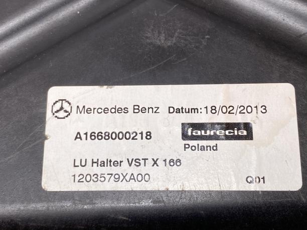 Компрессор подкачки сидений Mercedes X166 GLS w222 a0008005648