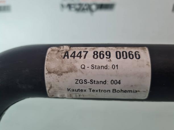 Горловина бачка омывателя Mercedes W447 V 447 a4478690066