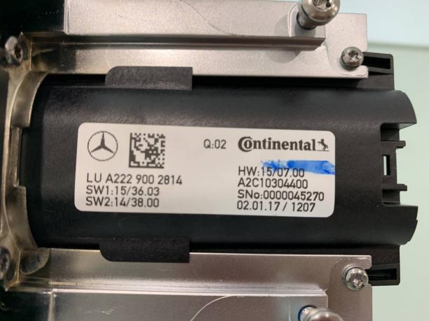Сенсорная панель консоли Mercedes W222 S 222 a2229002814