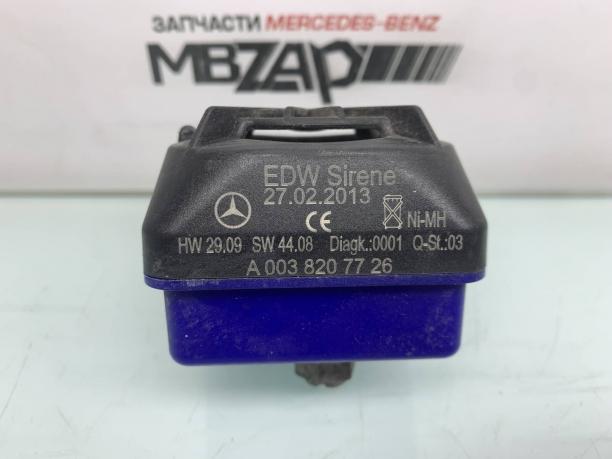 Сирена сигнализации Mercedes X204 GLK 204 a0038207726