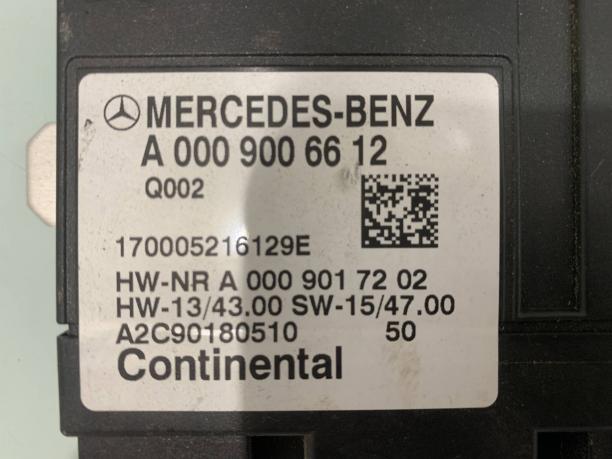 Блок управления усилителя Mercedes W222 S400 222 a0009006612