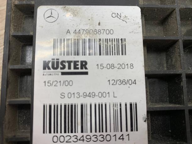 Привод стояночного тормоза Mercedes W447 V 447 a4479068700