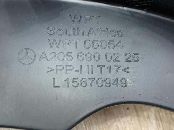 Накладка задней стоки Mercedes W205 C 205 a2056900225