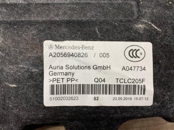 Обшивка багажника Mercedes W205 C 205 a2056940826
