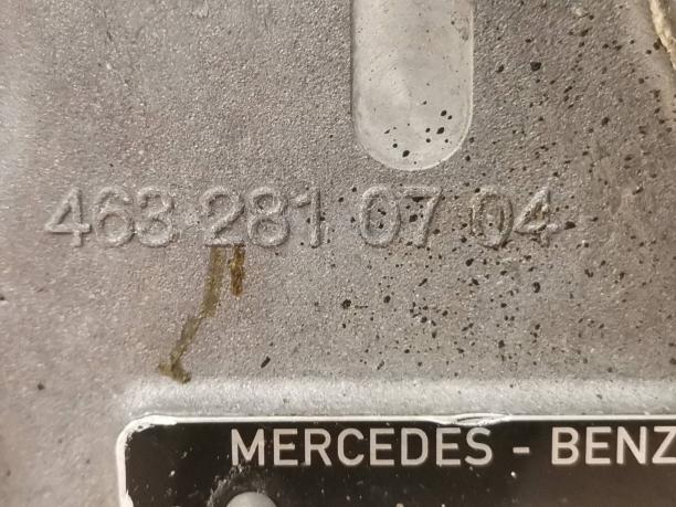 Раздаточная коробка Mercedes W463 G63 AMG 463 a4632801700