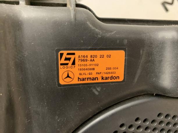 Сабвуфер HARMAN KARDON Mercedes W164 ML 164 a1648202202