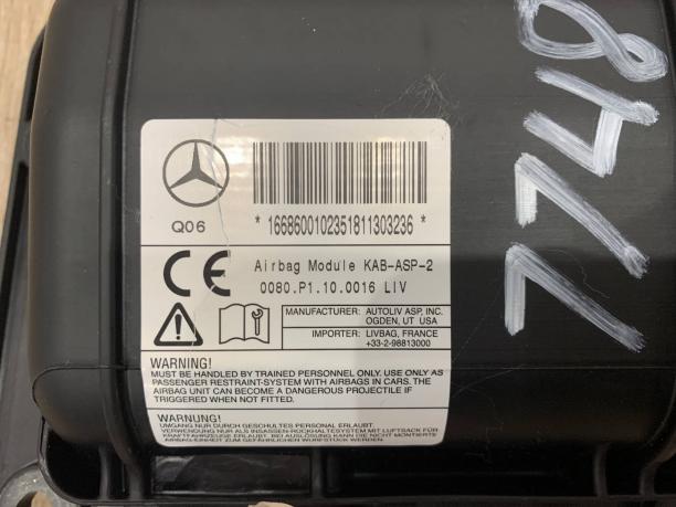Коленная подушка безопасности Mercedes W166 GLE a1668600102