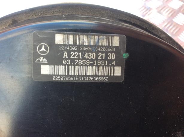 Вакуумный усилитель тормозов S600 Mercedes W221 a2214302130