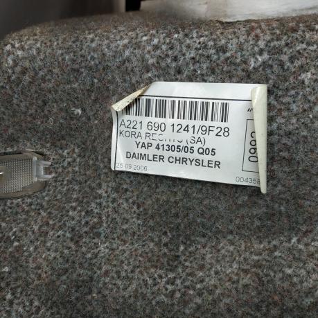Обшивка багажника правая Mercedes W221 S 221 a2216901241