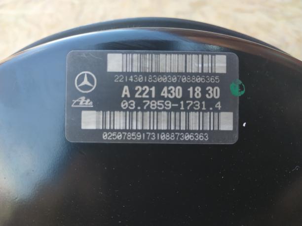 Вакуумный усилитель тормозов Mercedes W221 w216 a2214301830